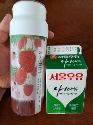 KOHL 앤베리 — 5점을 준 리뷰어가 2021년 4월 올린 사용 사진