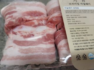 긍정미뇽님이 올린 리뷰 사진 3
