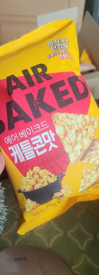 EunsunKim님이 올린 리뷰 사진 1