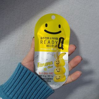 레디큐츄 바나나맛 1박스 — 4점을 준 리뷰어가 2021년 1월 올린 사용 사진