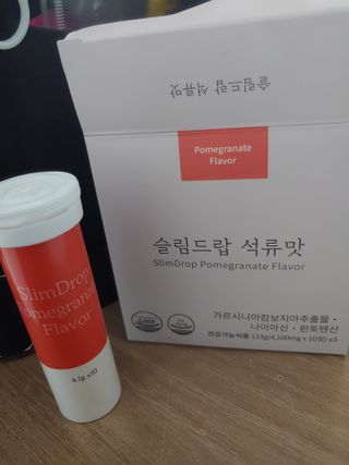 [슬림드랍 석류맛] 건기식 다이어트 보조제 겸 비타민 — 5점을 준 리뷰어가 2022년 2월 올린 사용 사진
