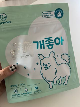 딴딴님이 올린 리뷰 사진 1
