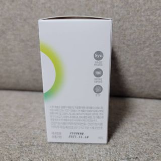 Susu님이 올린 리뷰 사진 4