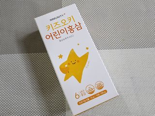 [이뮤니티플러스]우리아이 면역오키, 건강오키 _ 키즈오키 어린이홍삼 10포 1box — 5점을 준 리뷰어가 2022년 3월 올린 사용 사진