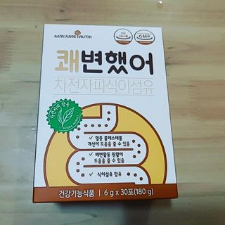 은댕이님이 올린 리뷰 사진 1