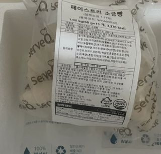 mgpc1004님이 올린 리뷰 사진 2