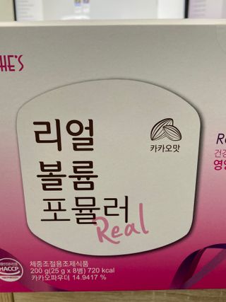 짱구야노올자님이 올린 리뷰 사진 3