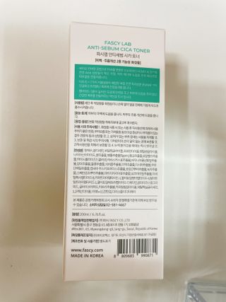 백설기님이 올린 리뷰 사진 2
