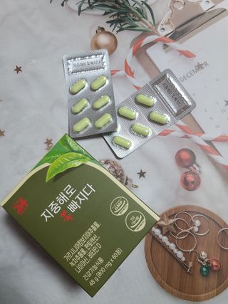클린24시간 지중해로 쏙빠지다 1SET (800mg*60정) — 4점을 준 리뷰어가 2022년 12월 올린 사용 사진
