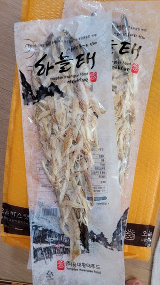 [오늘바스켓] 용대리 손질하늘태 130g — 4점을 준 리뷰어가 2021년 6월 올린 사용 사진