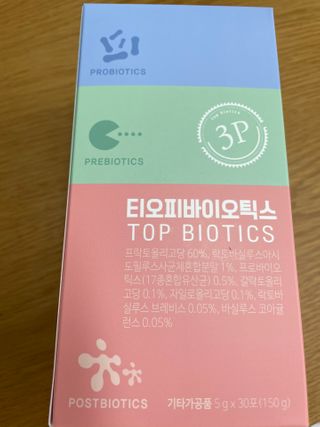 miran님이 올린 리뷰 사진 1