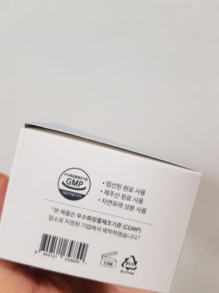 골드썬님이 올린 리뷰 사진 4