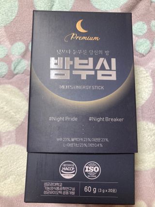 말하는감자님이 올린 리뷰 사진 1