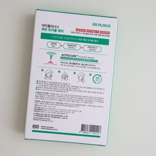 소보루님이 올린 리뷰 사진 3