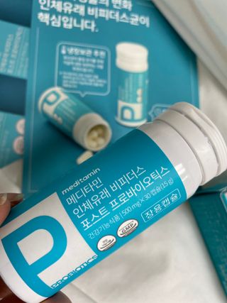 메디타민 인체유래 비피더스 포스트 프로바이오틱스 — 5점을 준 리뷰어가 2021년 5월 올린 사용 사진