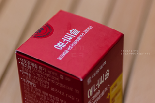 맛깔닷컴님이 올린 리뷰 사진 3