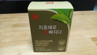 클린24시간 지중해로 쏙빠지다 1SET (800mg*60정) — 5점을 준 리뷰어가 2022년 11월 올린 사용 사진