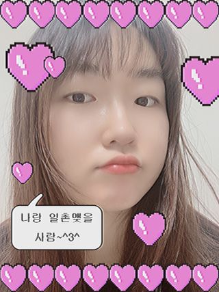 [바이로담] 저자극 약산성버블 폼 폼클렌징 150ml — 4점을 준 리뷰어가 2021년 4월 올린 사용 사진