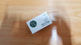 재느님님이 올린 리뷰 사진 2