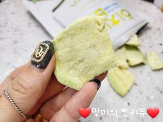 ❤️밍미❤️님이 올린 리뷰 사진 3