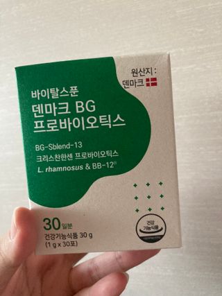 바이탈스푼덴마크BG프로바이오틱스 — 5점을 준 리뷰어가 2021년 7월 올린 사용 사진