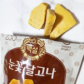 뚠꾸뚠꾸💕님이 올린 리뷰 사진 3