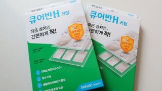 [큐어반H 커팅] 간편하게 떼서 쓰는 자외선차단 습윤밴드 (1팩/30매입) — 5점을 준 리뷰어가 2022년 12월 올린 사용 사진