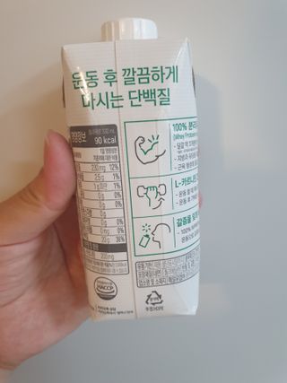 투워니맘님이 올린 리뷰 사진 2