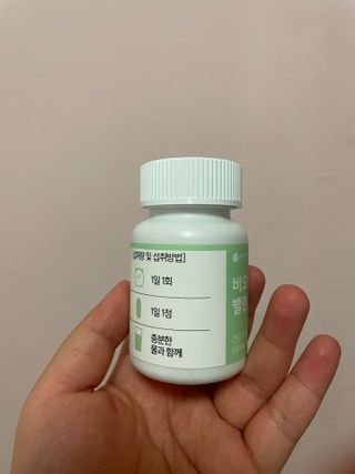에린님이 올린 리뷰 사진 2