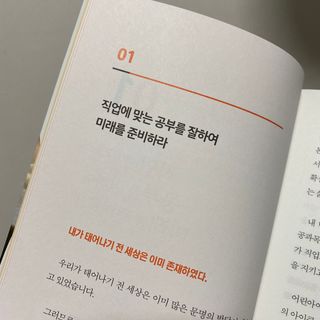 starchan92님이 올린 리뷰 사진 4