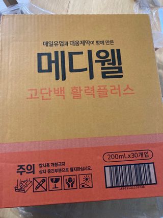 행복하렴님이 올린 리뷰 사진 1