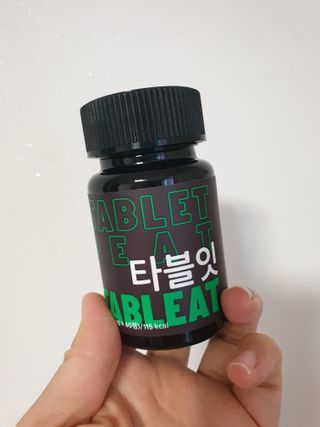 [타블잇] 과채 효소 (60정) — 5점을 준 리뷰어가 2022년 6월 올린 사용 사진