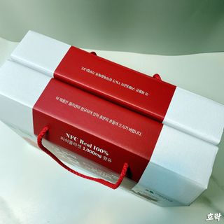 호빵님이 올린 리뷰 사진 3