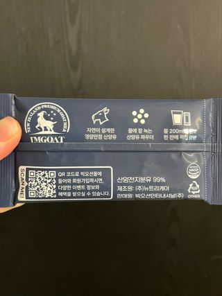 엘마마님이 올린 리뷰 사진 4