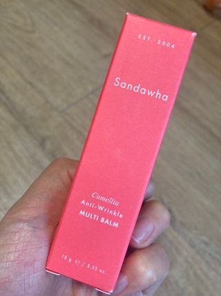 스킨큐어 산다화 카멜리아 안티 링클 멀티밤 — 5점을 준 리뷰어가 2022년 11월 올린 사용 사진