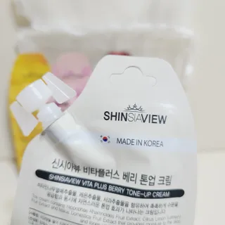 까꿍샛별맘님이 올린 리뷰 사진 4