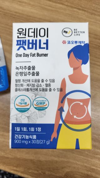 석류처럼님이 올린 리뷰 사진 4