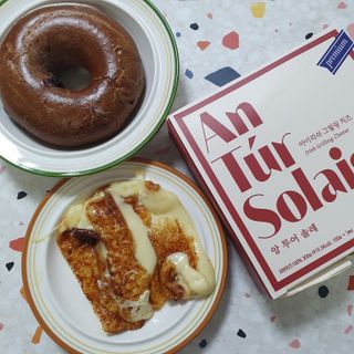 앙투어솔레 아일랜드 구워먹는 치즈 100 자연 치즈 와인안주 300g(100g x 3팩) — 5점을 준 리뷰어가 2022년 9월 올린 사용 사진