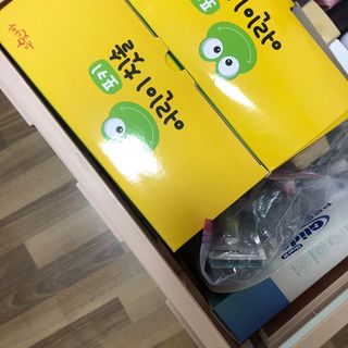 룰루랄라님이 올린 리뷰 사진 2