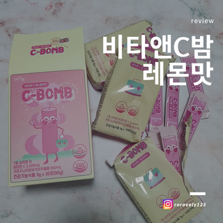 어기어차님이 올린 리뷰 사진 2