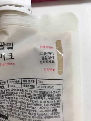 오필리뷰님이 올린 리뷰 사진 3