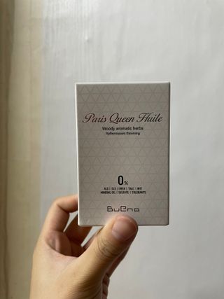 브에노 파리퀸 윌 페이스 오일 — 4점을 준 리뷰어가 2021년 6월 올린 사용 사진