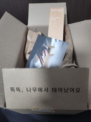 하나언니님이 올린 리뷰 사진 2