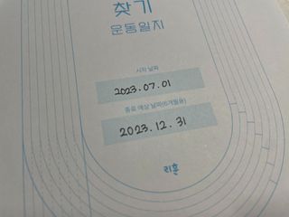보민님이 올린 리뷰 사진 3