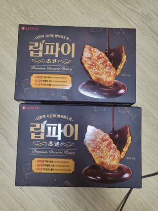 정인민석님이 올린 리뷰 사진 1