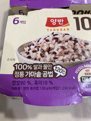 또롱또롱님이 올린 리뷰 사진 2