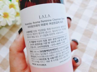 라라로즈데이 시즌2 여성청결제 200ml 아로마 페미민 클렌저, 독일더마인증 — 5점을 준 리뷰어가 2021년 9월 올린 사용 사진