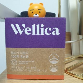 웰리카 더블유 100억 유산균 — 5점을 준 리뷰어가 2021년 1월 올린 사용 사진