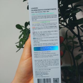 리더스코스메틱 리더스 카밍 바이오틱스 에센스 워터 — 5점을 준 리뷰어가 2021년 3월 올린 사용 사진