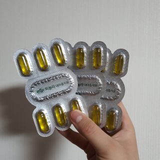 nfp 피놀라 대마종자유 — 5점을 준 리뷰어가 2021년 11월 올린 사용 사진